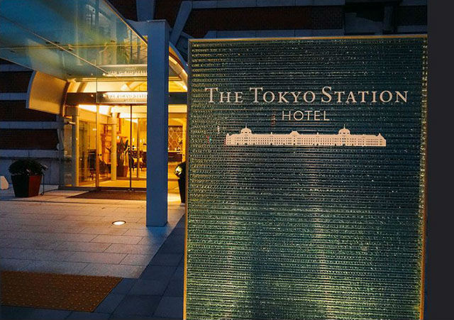 東京ステーションホテル