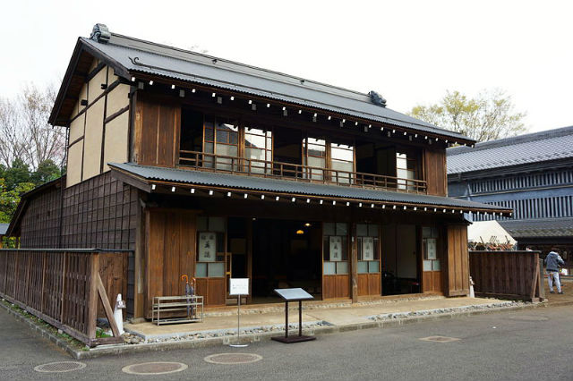 万徳旅館