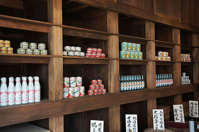大和屋本店
