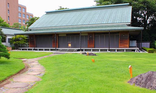 大正記念館