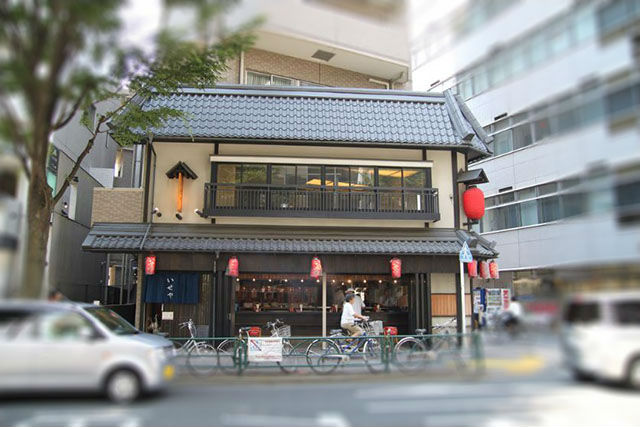 いせや総本店