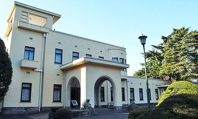東京都庭園美術館