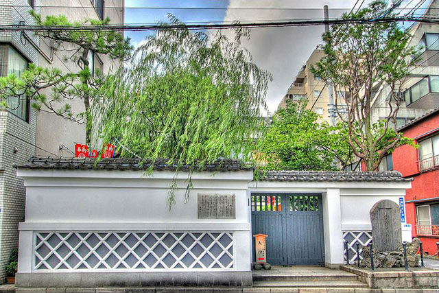 本所松坂町公園