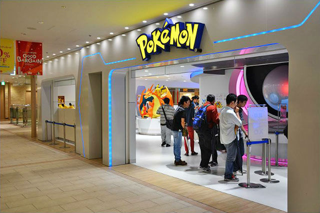 ポケモンセンターメガトウキョー