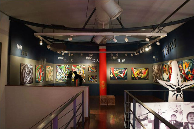 岡本太郎記念館