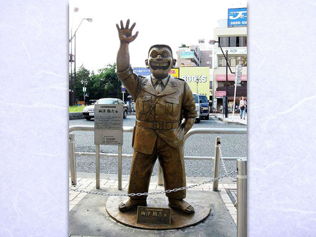 警察官姿 両さん像