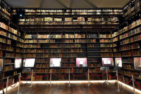 東洋文庫ミュージアム