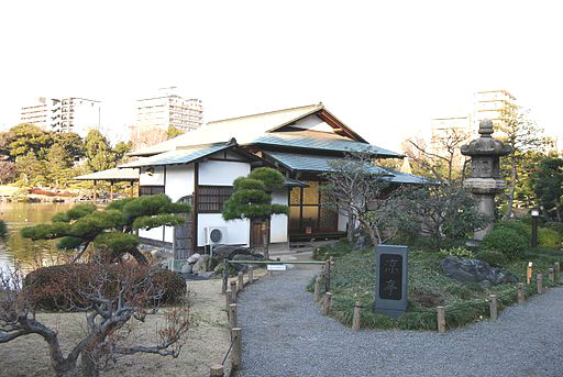 涼亭