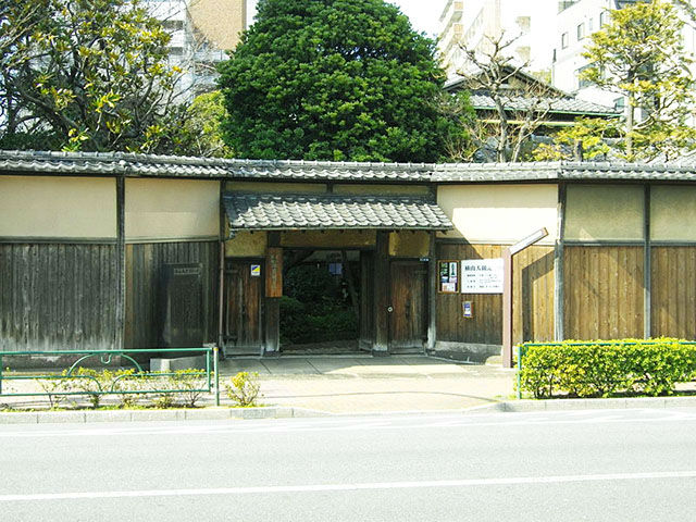 横山大観記念館