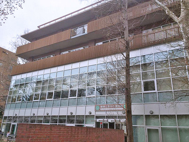 健康と医学の博物館