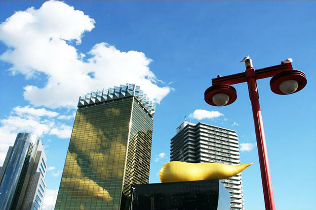 アサヒスーパードライホール