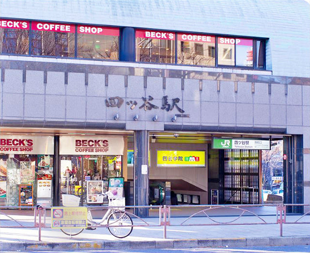 四ッ谷駅