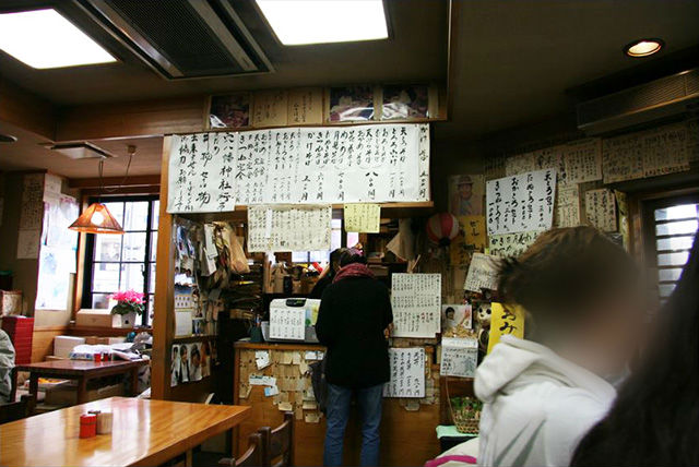三朝庵
