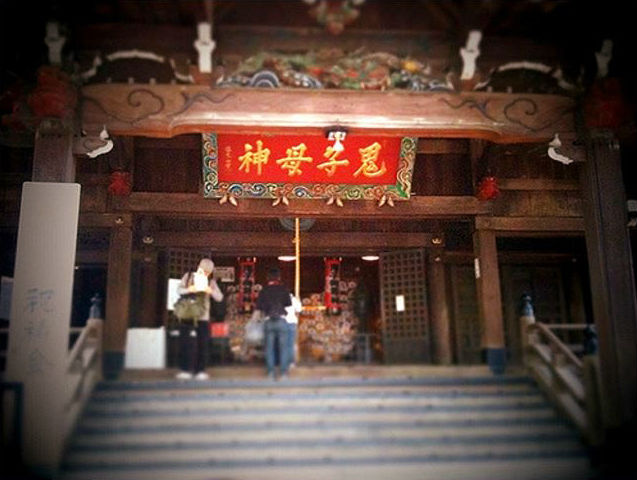 鬼子母神堂