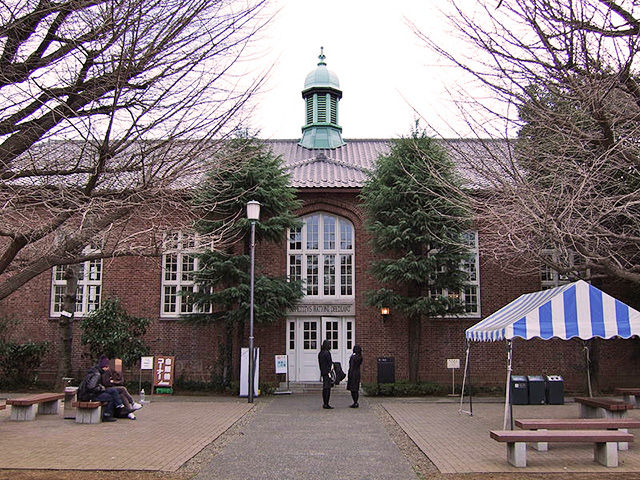 立教大学「第一食堂」