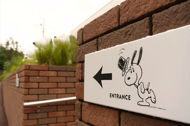 スヌーピーミュージアム