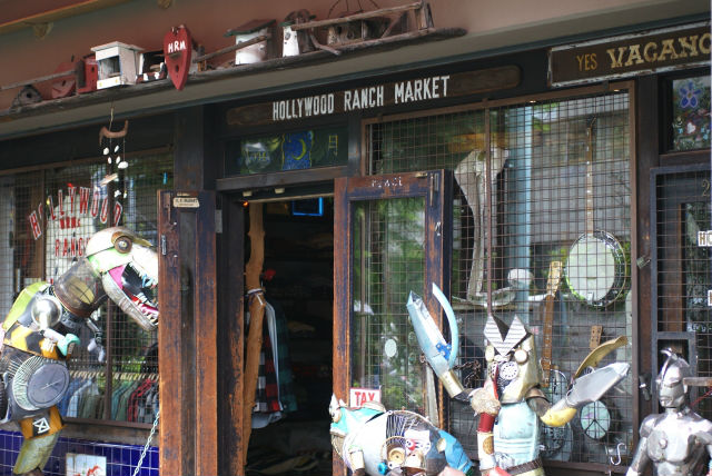 HOLLYWOOD RANCH MARKET