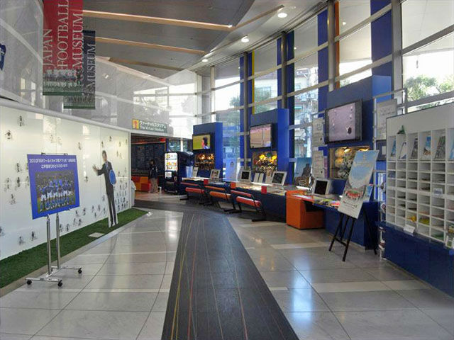 日本サッカーミュージアム