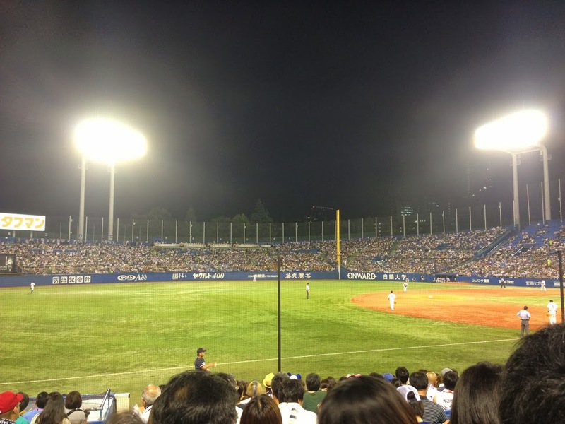 神宮球場