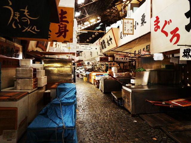 中央卸売市場 築地市場