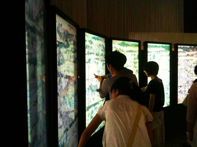 サントリー美術館