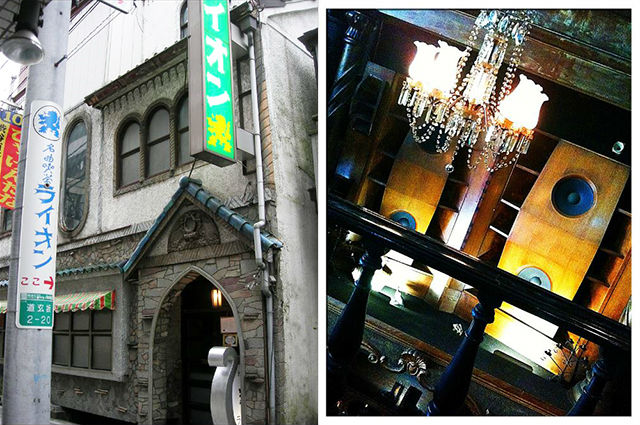 名曲喫茶 ライオン