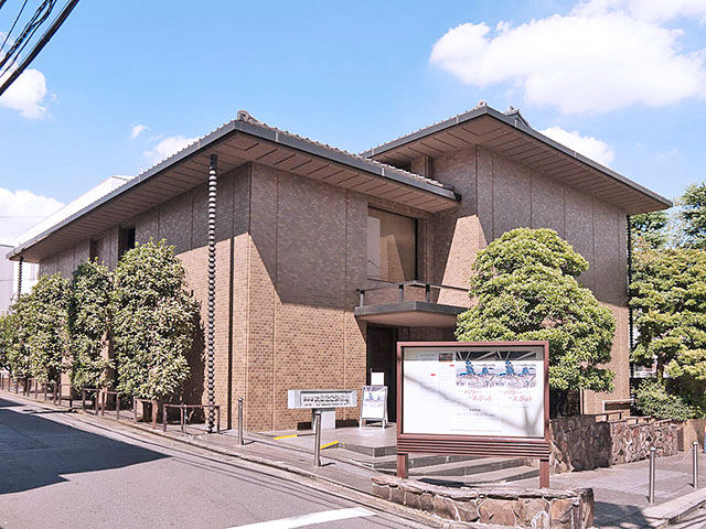 太田記念美術館