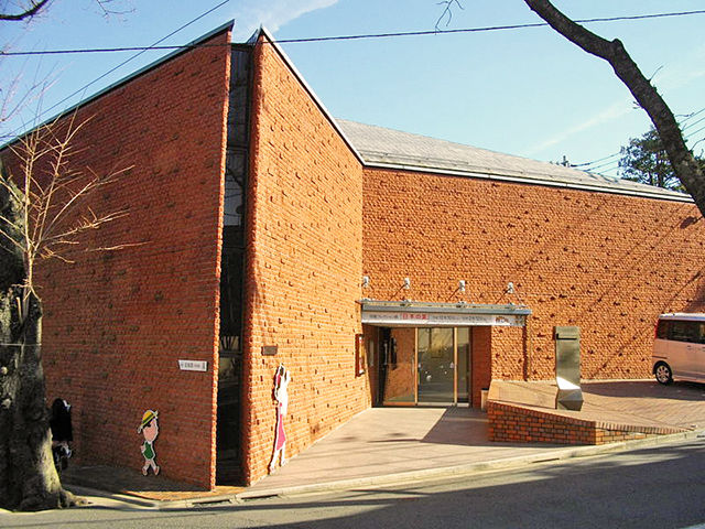 長谷川町子美術館