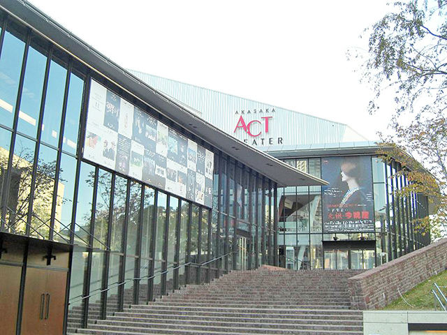 赤坂ACTシアター