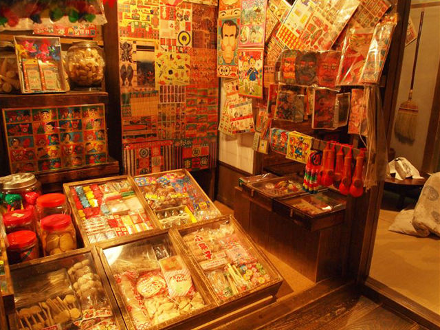 下町風俗資料館