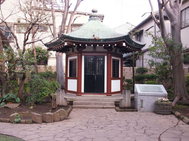 岡倉天心記念公園