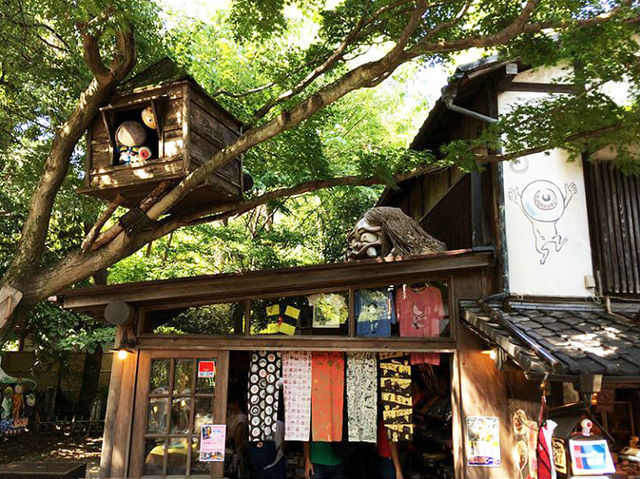 鬼太郎茶屋 深大寺店