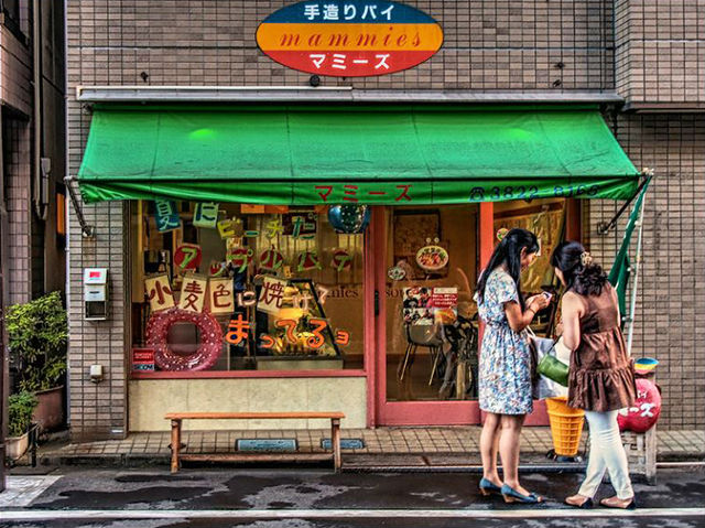 マミーズ谷中店