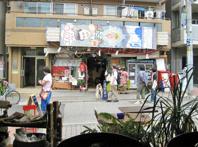 レストラン ザクロ