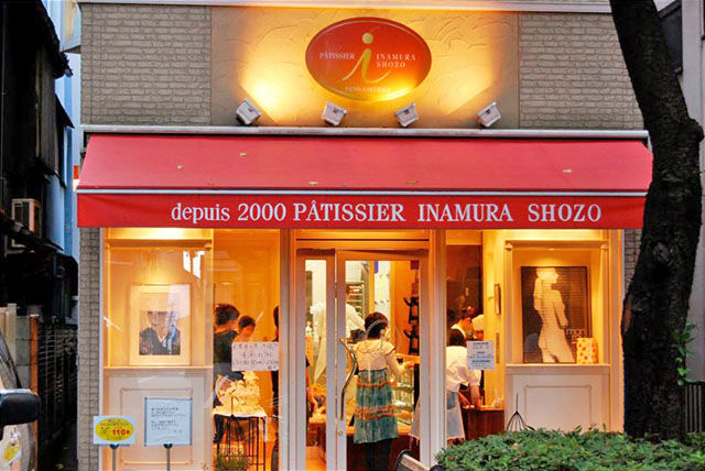 PATISSIER INAMURA SHOZO