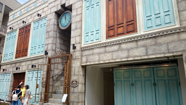 Princess one Spoon Tokyo