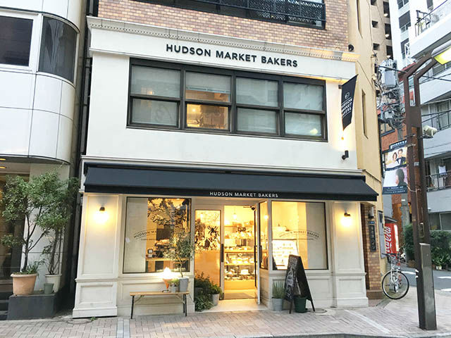 HUDSON MARKET BAKERS