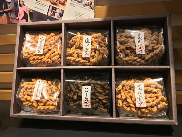 麻布十番・杵屋