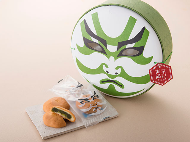 菓匠禄兵衛 ecute(エキュート)東京店