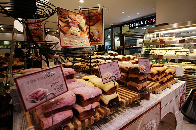 BURDIGALA EXPRESS(ブルディガラエクスプレス) グランスタ店