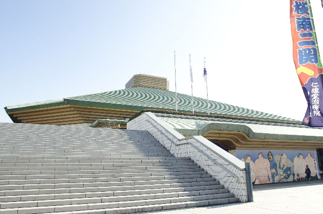 両国国技館