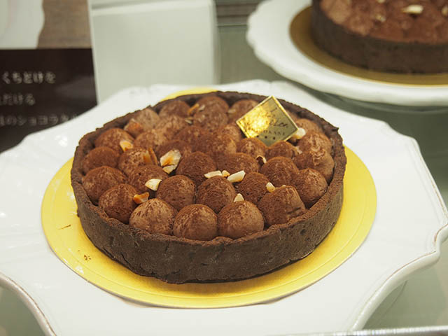 ラ・メゾン 白金ビス