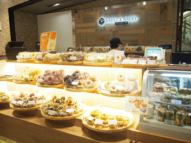 BAGEL&BAGEL my healthy life