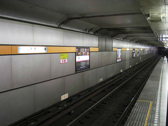 京橋駅