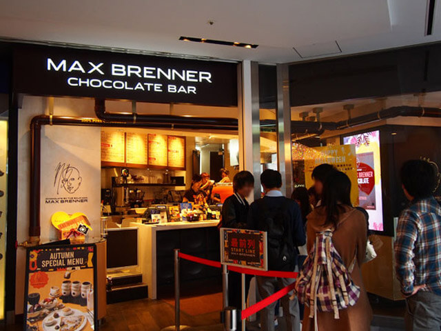 MAX BRENNER CHOCOLATE BAR(マックスブレナーチョコレートバー) 表参道ヒルズ
