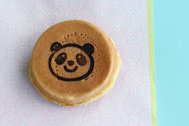 餡舎ひよ子 ecute(エキュート)上野店