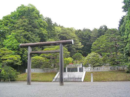 貞明皇后多摩東陵