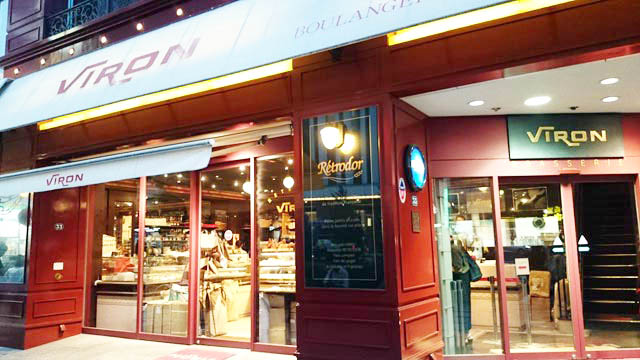 VIRON (ヴィロン) 渋谷店