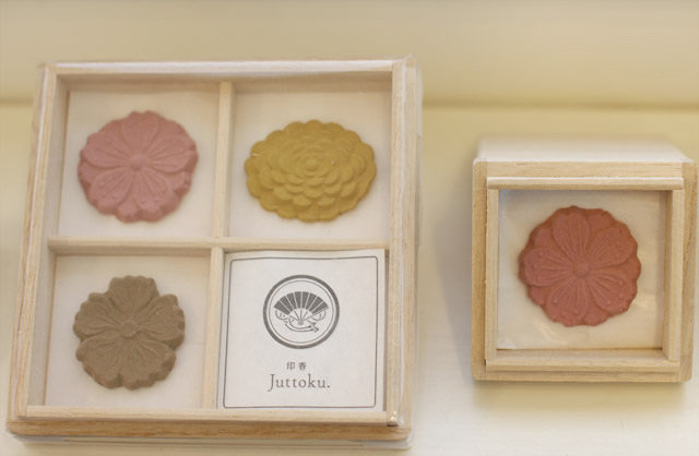 Juttoku. (ジュットク)神楽坂弁天町店