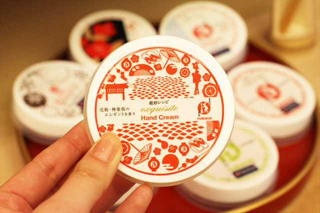 まかないこすめ神楽坂店